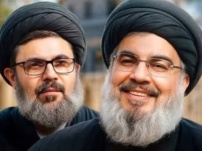 ПЕРВАЯ ГОДОВЩИНА МУЧЕНИЧЕСКОЙ ГИБЕЛИ ШЕЙХА ХАСАНА НАСРУЛЛЫ