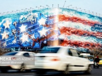 ИРАН-2026: УКРАДЕННЫЕ ПРОТЕСТЫ