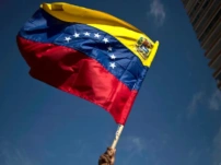 ВЕНЕСУЭЛЬСКИЙ КОШМАР: БЕЗУСПЕШНЫЙ УДАР ПО ИРАНУ