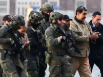 МЭР НЬЮ-ЙОРКА И АМЕРИКАНСКИЕ КОНГРЕССМЕНЫ ОСУДИЛИ ОПЕРАЦИЮ В КАРАКАСЕ