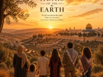 НАСЛЕДНИКИ ЗЕМЛИ